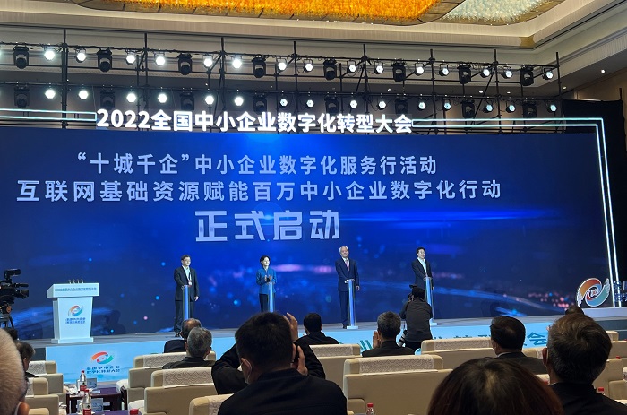 MAIN1668049697629N9GYOMA6SS.jpg